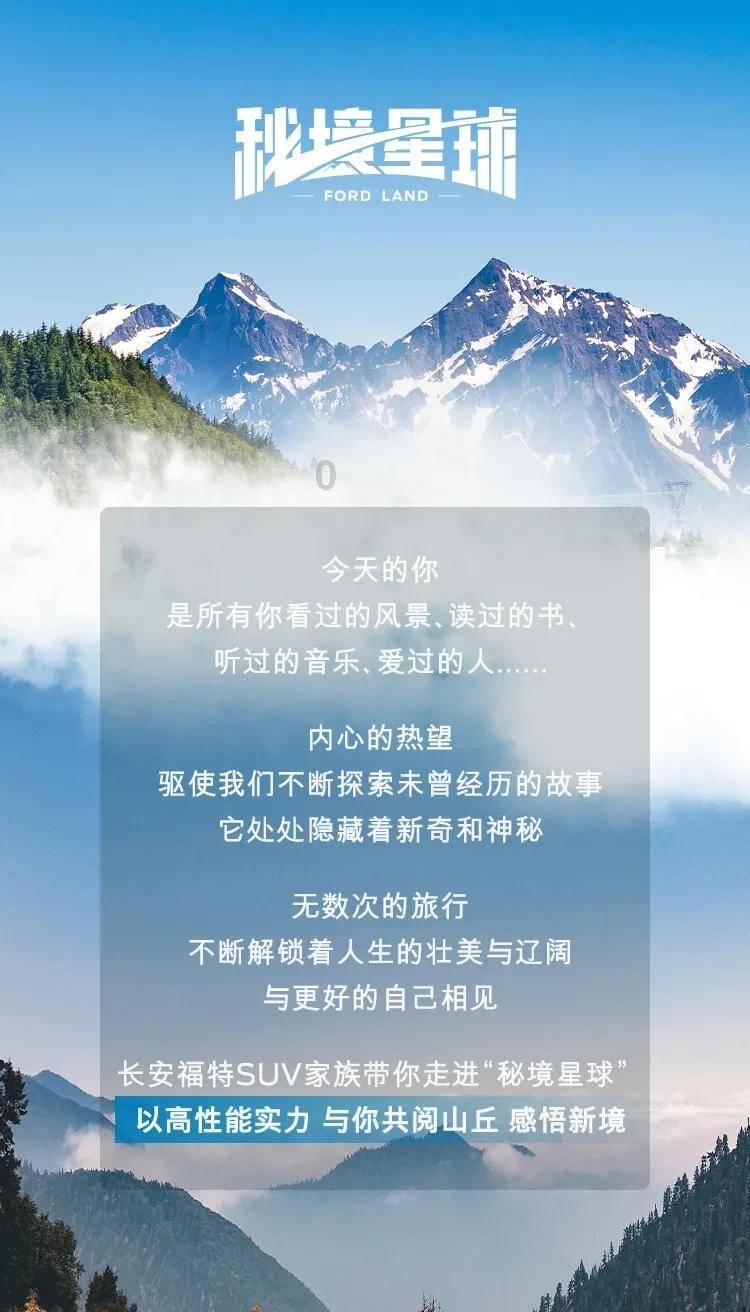 幻想纹章3.3
